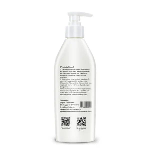 ZUDAIFU® Essence of Nature Herbal Shampoo